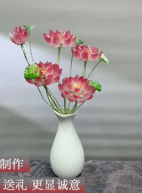 新中式手工荷花禅意桌面摆件