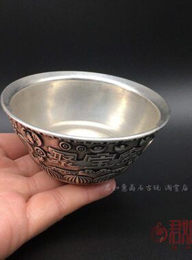 摆件寿桃铜宣铜碗鎏 铜香炉字落银浮雕铜钱款聚宝盆铜器仿古蝙蝠