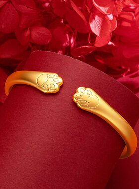甜美手环爪书黄金沙金可爱999手镯女抖音同款实心红萌小猫仿黄铜