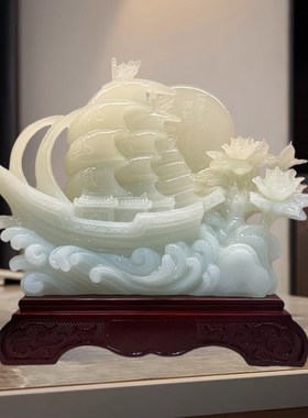 一帆风顺玉石帆船摆件招财客厅老板办公室酒柜装T饰品乔迁开业礼