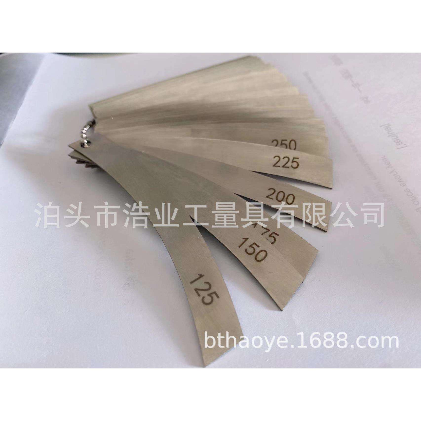 半径尺 圆弧量规 不锈钢量角器 4600加工R规 3100-5000mm大半径规 - 图1