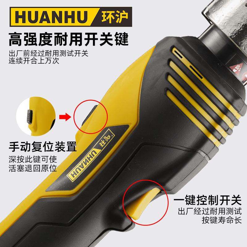 便携式不锈钢板薄铁板铜板铝板打孔机HHZD-60K充电式液压开孔器 - 图1