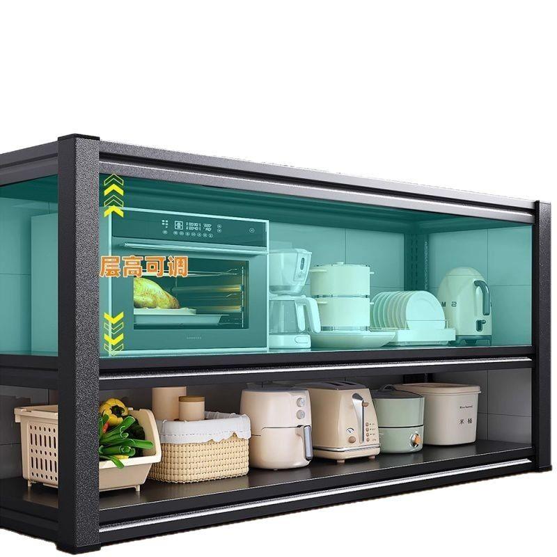 加厚家用厨房落地多层收纳架台面延长置物架多功能架靠墙储物橱柜 - 图3