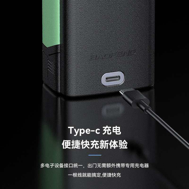 宝锋UV32对讲机DM32数字DMR民用大功率户外无线车队自驾游手持台 - 图1