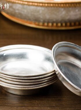 家居摆件供盘尼泊尔用品七供铜财神陆水佛具碗用品水法水修手工