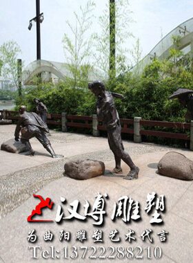 划纤夫景观雕塑民树脂船雕塑雕塑雕塑摆件城市雕塑渔雕塑雕塑公园