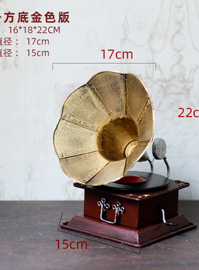 复古怀旧老式留i声机黑胶唱片机模型酒吧咖啡厅橱窗酒柜装饰品摆