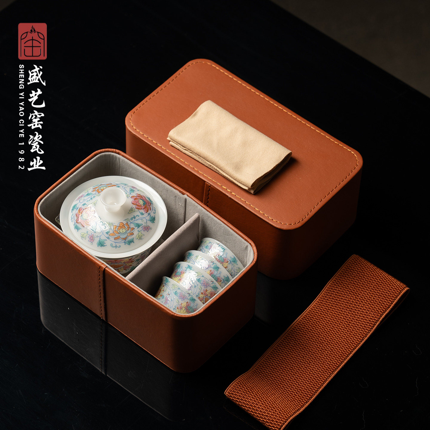 Shengyi Kiln Uncut Jade Porcelain Covered Bowl Portable Travel Tea Set