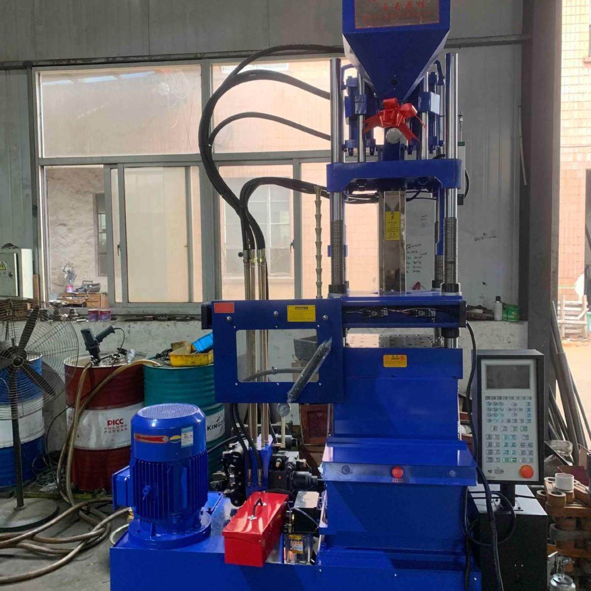 大型立式注塑机SZL-80多功能打造机破碎机塑料包胶成型机厂家,淘宝优惠券,粉丝福利购,淘宝优惠卷