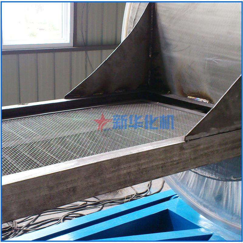 实体工厂化纤机械电加热真空清洗炉立式真空清洗炉,淘宝优惠券,粉丝福利购,淘宝优惠卷