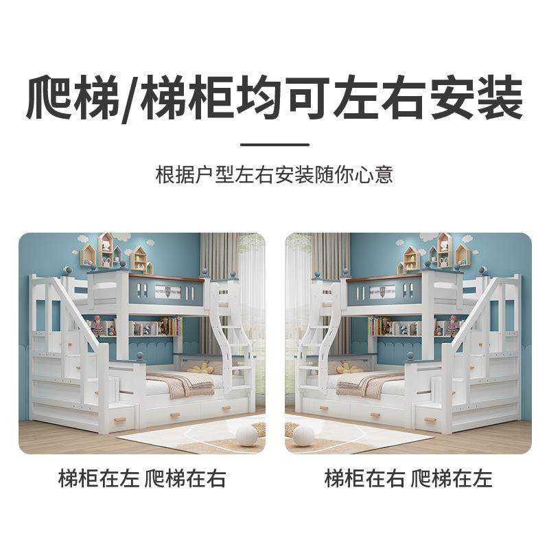 全实木上下床高低子母床双层床儿童床小户型母子床双人上下铺木床,淘宝优惠券,粉丝福利购,淘宝优惠卷