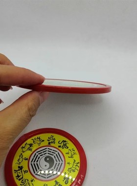 老式传统八卦镜十二生肖八卦图玻璃镜挂门口随身带护身镜圆形中式