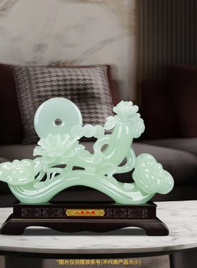 玉石人生如意平安扣摆件招财人参客厅乔迁装饰礼品高档电视柜酒柜