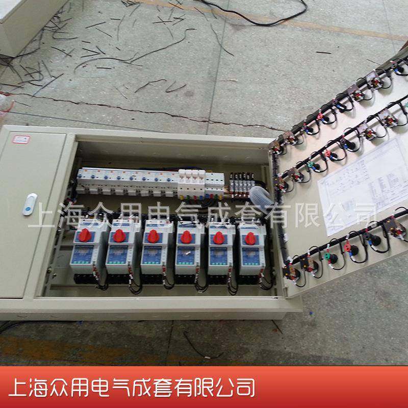 厂家销售动力照明控制箱ZYMJ成套照明配电箱,淘宝优惠券,粉丝福利购,淘宝优惠卷