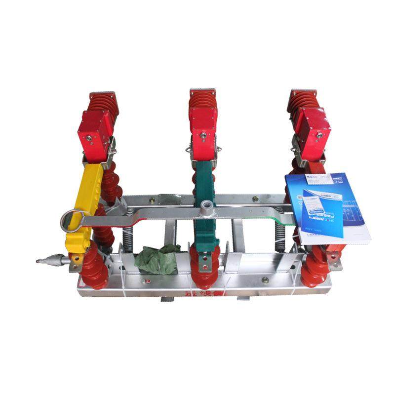 户外高压真空负荷隔离开关FZW32-10kv/630A-1250A手电动10-35千伏,淘宝优惠券,粉丝福利购,淘宝优惠卷