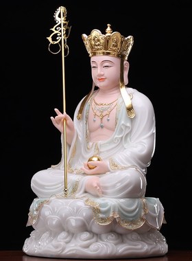 石雕汉白玉地藏菩萨佛像家用供奉大号地藏王佛像娑婆三圣坐像摆件