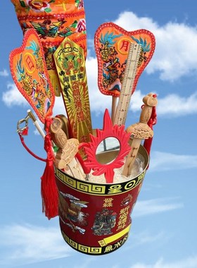 8寸铁制祈安拜斗法器整套正米斗桃木剑日月扇秤砣令牌道家用品