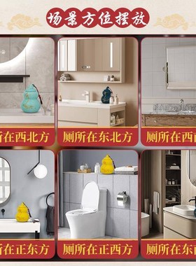 荷花净秽图卫生间陶瓷五色葫芦瓶厕所在西北角门对对厨房装饰摆件