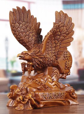 实木雕刻大展宏图老鹰摆件办公室老板桌新房装饰摆设公司开业礼品