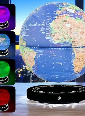 磁悬浮地球仪3D立体AR智能办公室桌面摆件送男生圣诞节生日礼物