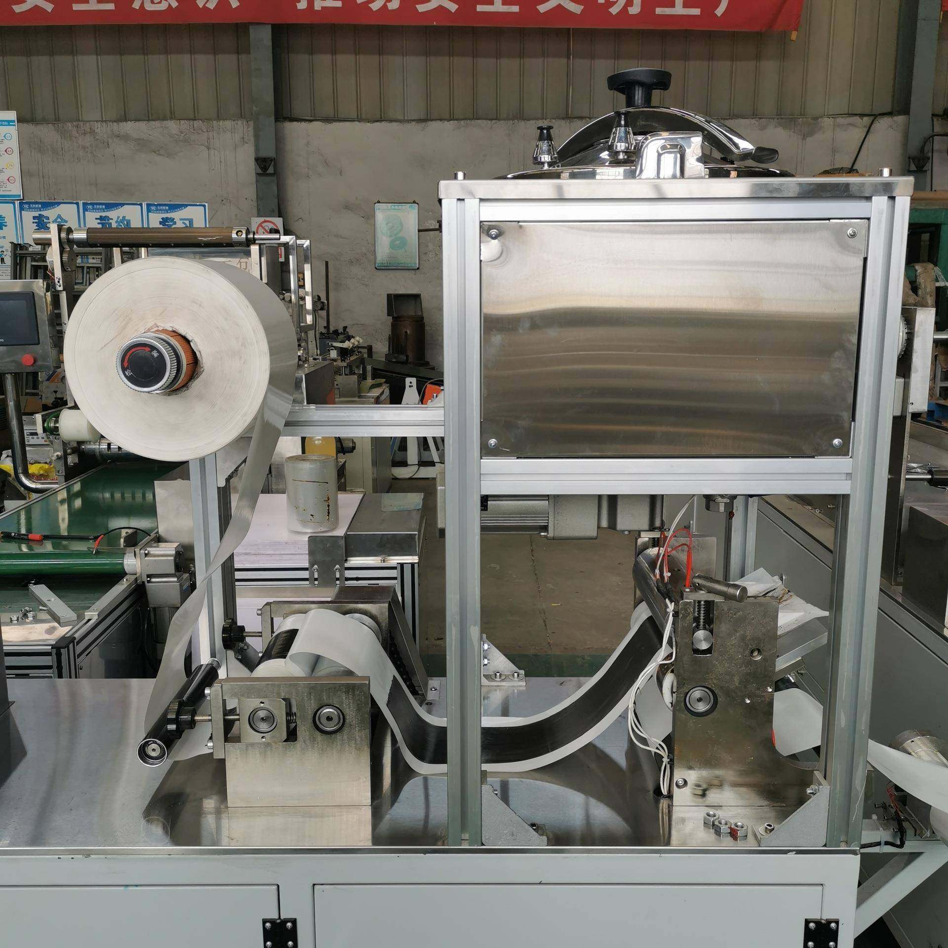 热熔胶实验室全自动逗号刮刀涂布机小型刮刀涂布机实验室涂布机,淘宝优惠券,粉丝福利购,淘宝优惠卷