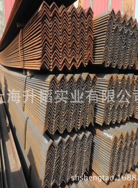 现货供应Q235B热轧角钢50*50*5 焊接材料角钢优质幕墙角铁40*40*4