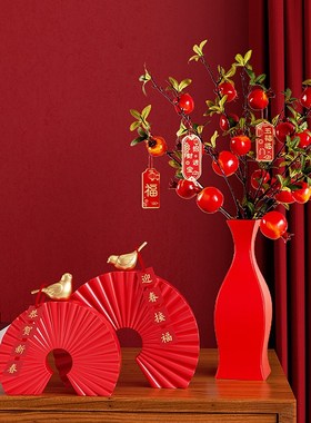 氛围感圣诞节摆件2025年春节客厅玄关喜庆装饰品乔迁新居结婚礼物