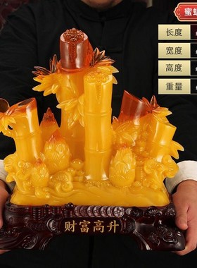 高档财富高升富贵竹招财客厅摆件节节高公司装饰乔迁开业礼品