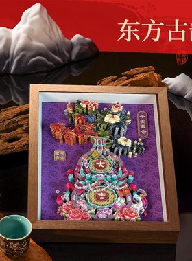 桌面摆件玄关非遗文创工艺品电视柜装饰品乔迁礼物生日礼品新中式