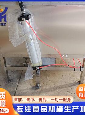 商用油钢水分离蒜香鸡516油炸 不锈炸油条麻球自动机恒温柴油炸叉