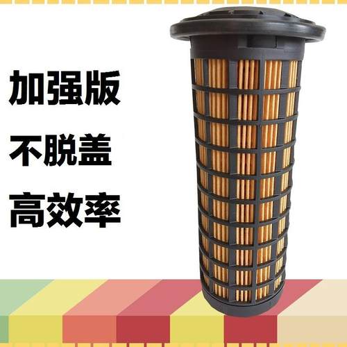 适配卡特326D2 329D 313D2 320E 336GC 318F 323挖掘机 机油滤芯 - 图2