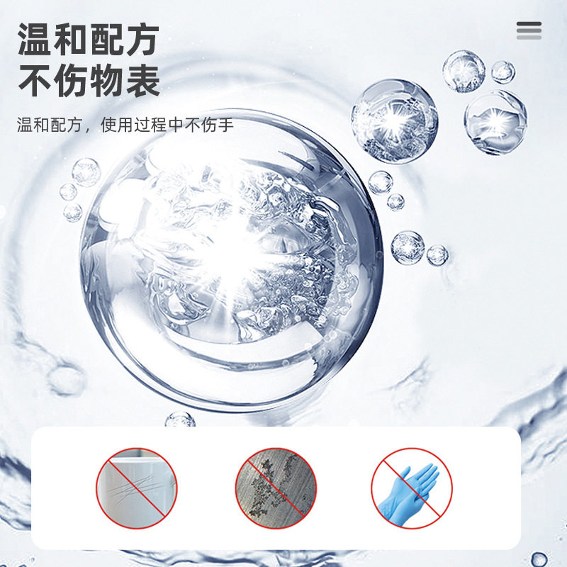 麦里除胶湿巾除油胶去不干胶除胶剂清洁剂去胶无痕不伤漆便携独立,淘宝优惠券,粉丝福利购,淘宝优惠卷