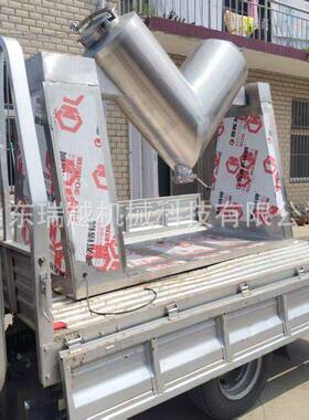 宠物粮复合粉料三维混合机大型三维运动混合机多功能粉料混料机
