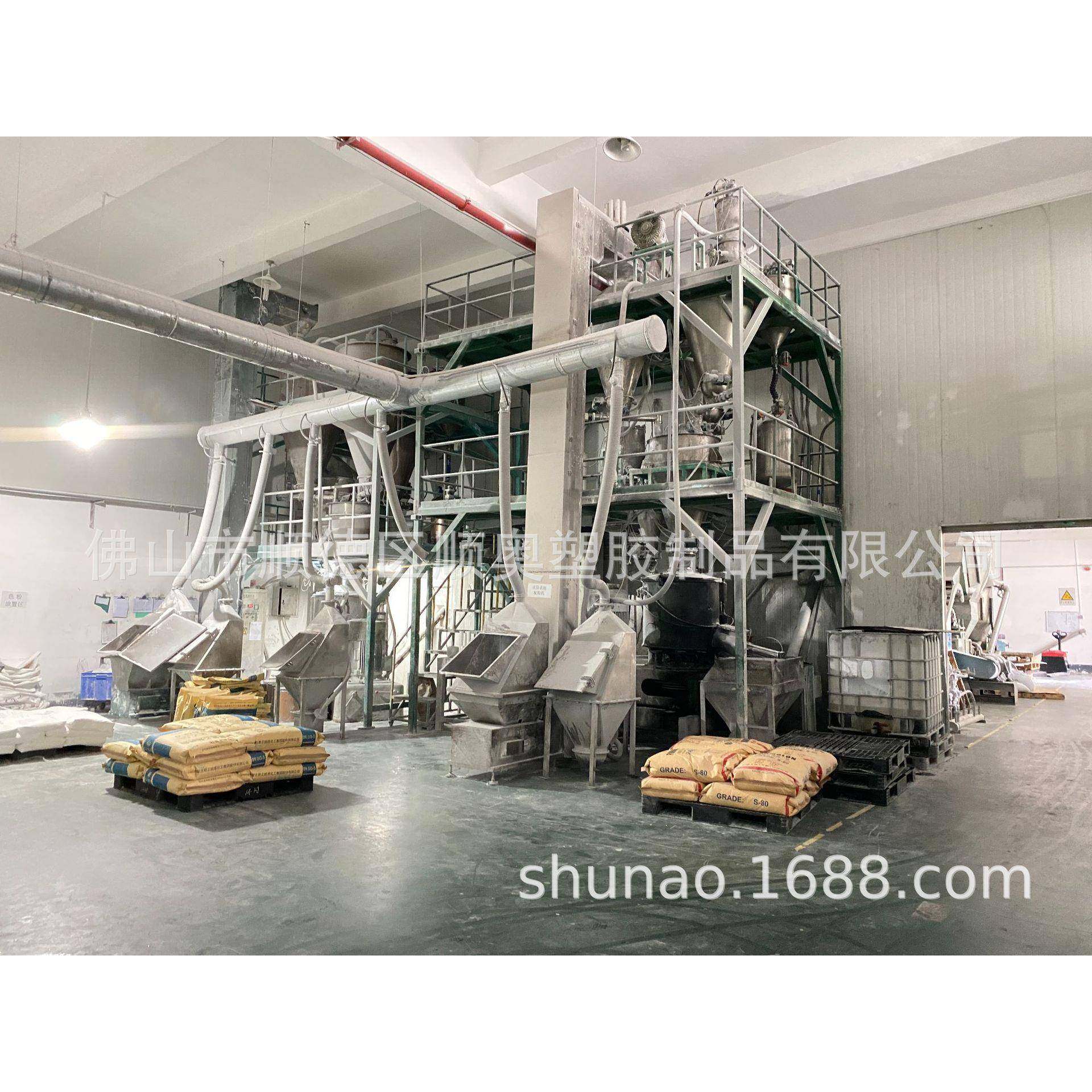 销售冰箱门封条软PVC白色粒料,淘宝优惠券,粉丝福利购,淘宝优惠卷