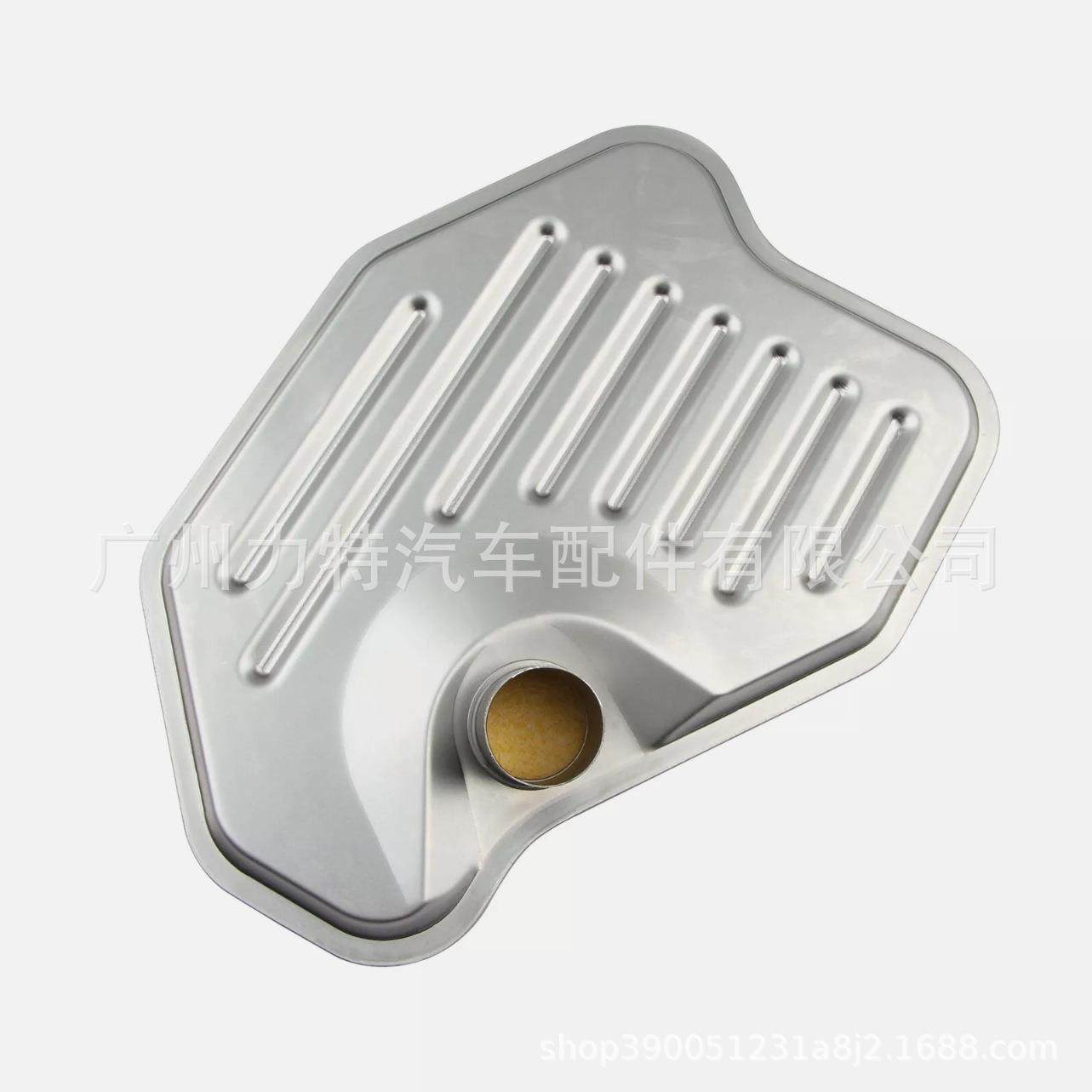 适用于福特波箱滤网油底壳垫FT105F6AP7G186BAF6AZ7A098A,淘宝优惠券,粉丝福利购,淘宝优惠卷