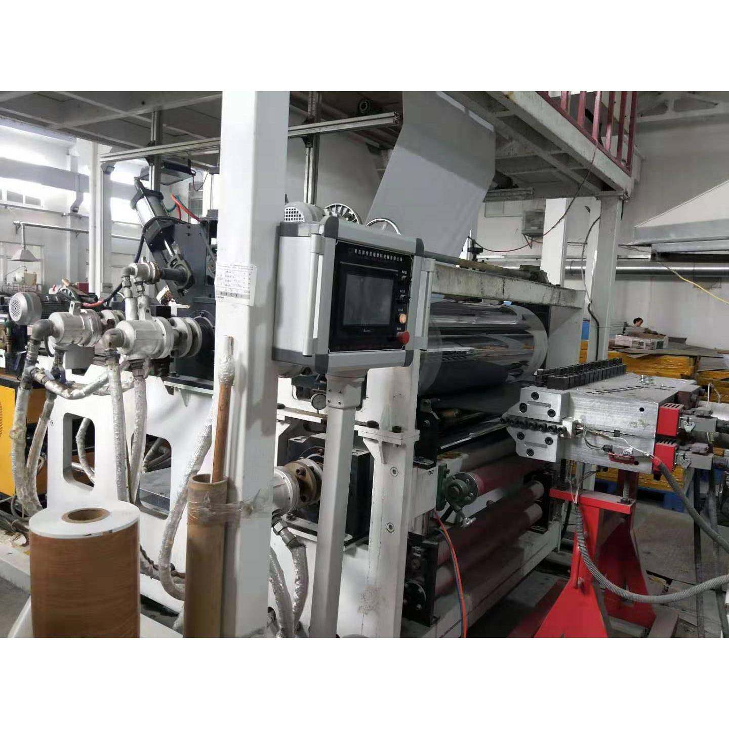 PVC地板生产线,淘宝优惠券,粉丝福利购,淘宝优惠卷