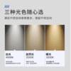 Surface-mounted foldable spotlights, household ceiling lights, adjustable angle spotlights, LED ceiling lights, modern simple downlights