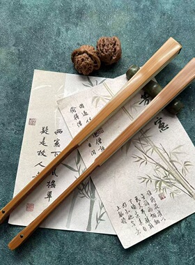 全老料玉竹单青翻楞古方水滴95寸18方文玩折扇默认白面不粘