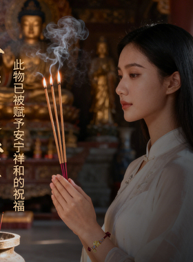 红绳金色小马手链已过炉赠礼盒