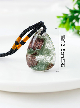 天然彩幽灵绿幽灵水滴吊坠
