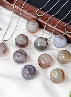 天然水晶玛瑙晶洞开口笑吊坠