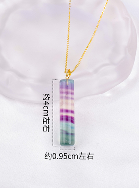 天然水晶七彩萤石吊坠女水晶饰品