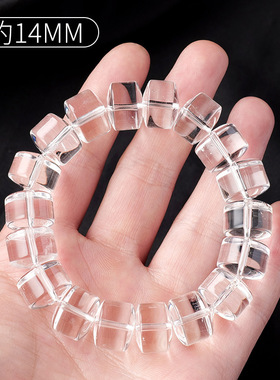 天然白水晶手链单圈药片珠