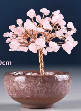 【烈儿宝贝直播间】聚宝盆茶盏底座客厅摆件桌面工艺品