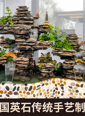 定制新款别墅花园景观英石室内外假山真石山天然石喷泉流水风景