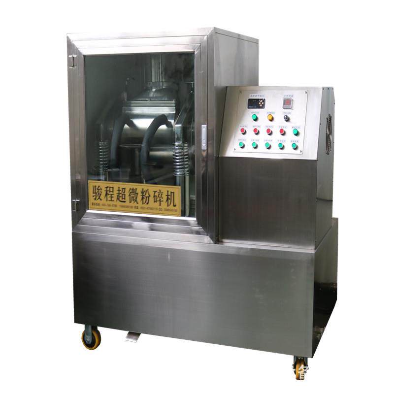 厂家供应JCWF-12型无尘中草药超细粉碎机不锈钢低温超微粉碎设备,淘宝优惠券,粉丝福利购,淘宝优惠卷