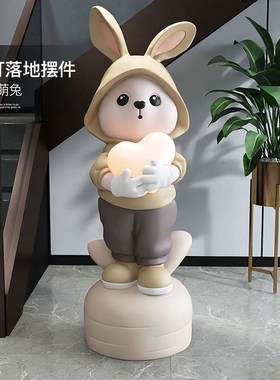 轻奢兔子大型落地摆件客厅沙发电视柜旁家居装饰品灯乔迁新居礼品