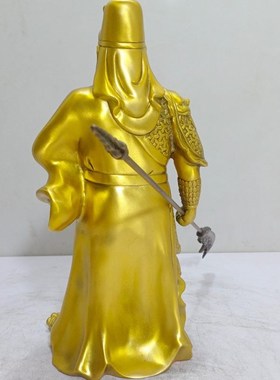 纯铜关公摆件家用武财神关二爷客厅办公室装饰品开业礼品