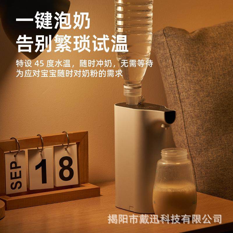 新款即热式饮水机便携家用迷你开水机家居旅行速热电热水壶,淘宝优惠券,粉丝福利购,淘宝优惠卷