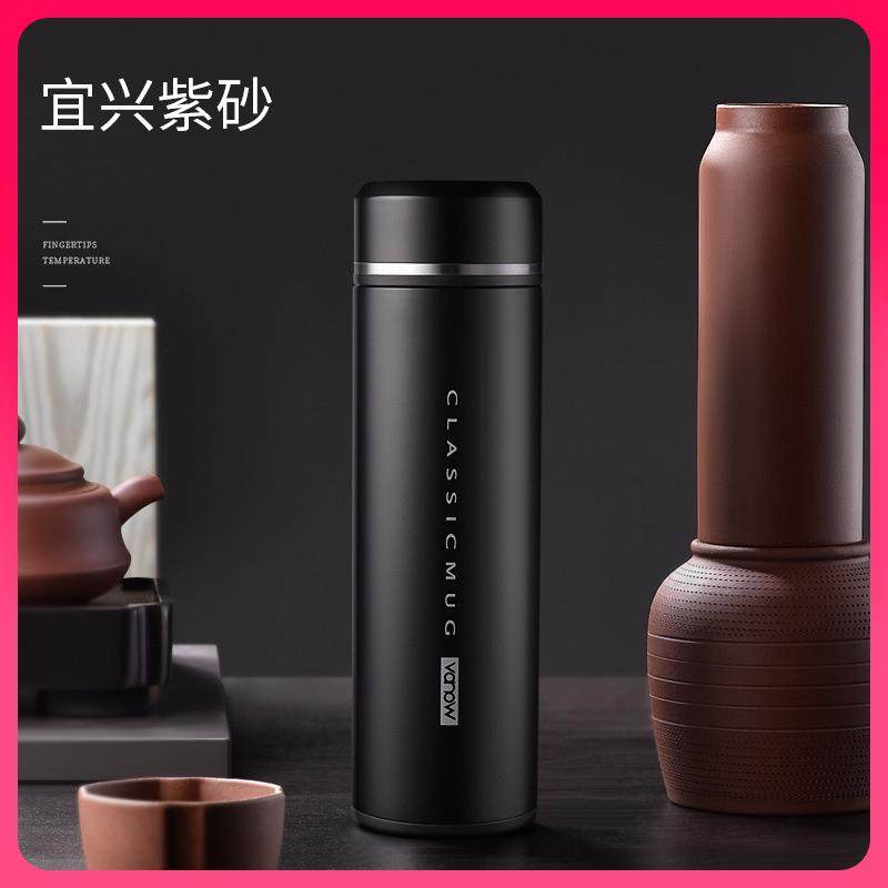 ⇛紫砂陶瓷内胆保温杯智能显温茶水分离泡茶杯便携养生送礼,淘宝优惠券,粉丝福利购,淘宝优惠卷